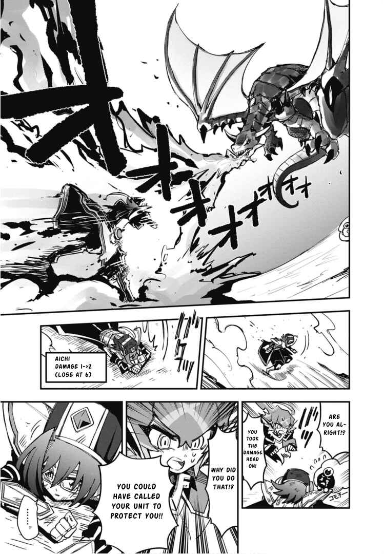 Cardfight!! Vanguard SkyRide Chapter 16 - Page 22