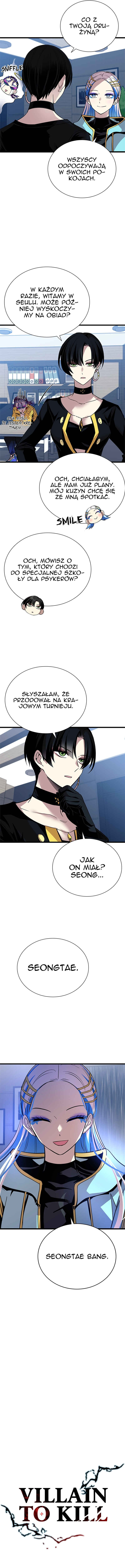 Villain to Kill Chapter 80 - Page 8
