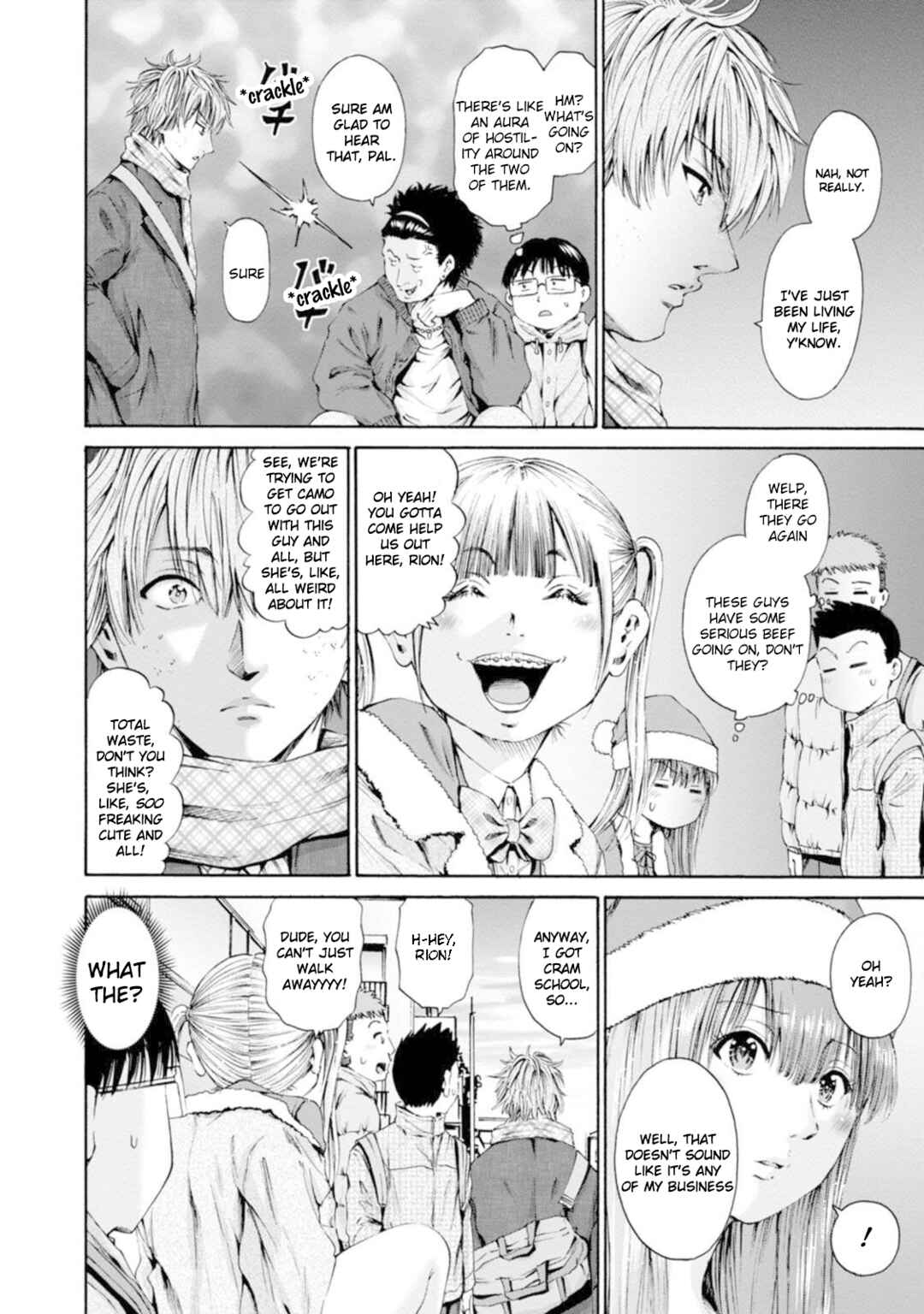Waza to Miseteru Kamoi-san? Chapter 30 - Page 2