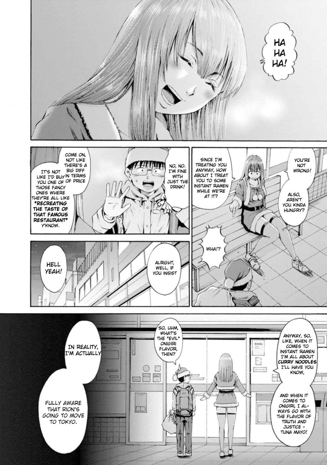 Waza to Miseteru Kamoi-san? Chapter 30 - Page 22