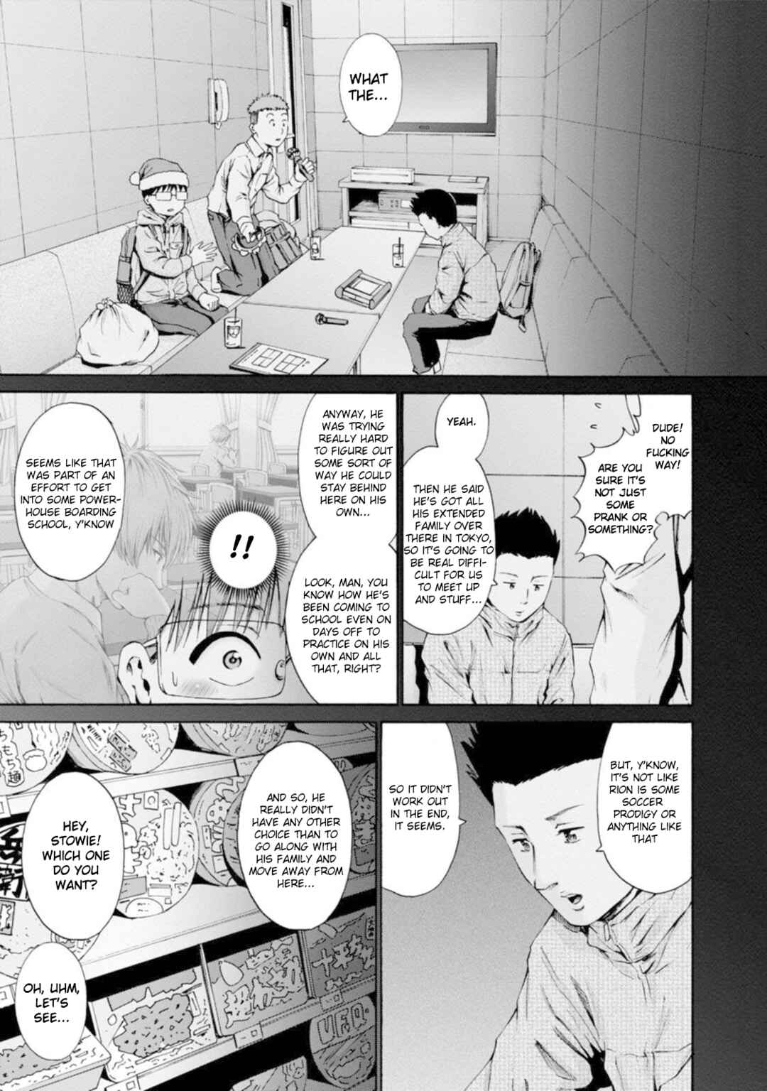 Waza to Miseteru Kamoi-san? Chapter 30 - Page 23