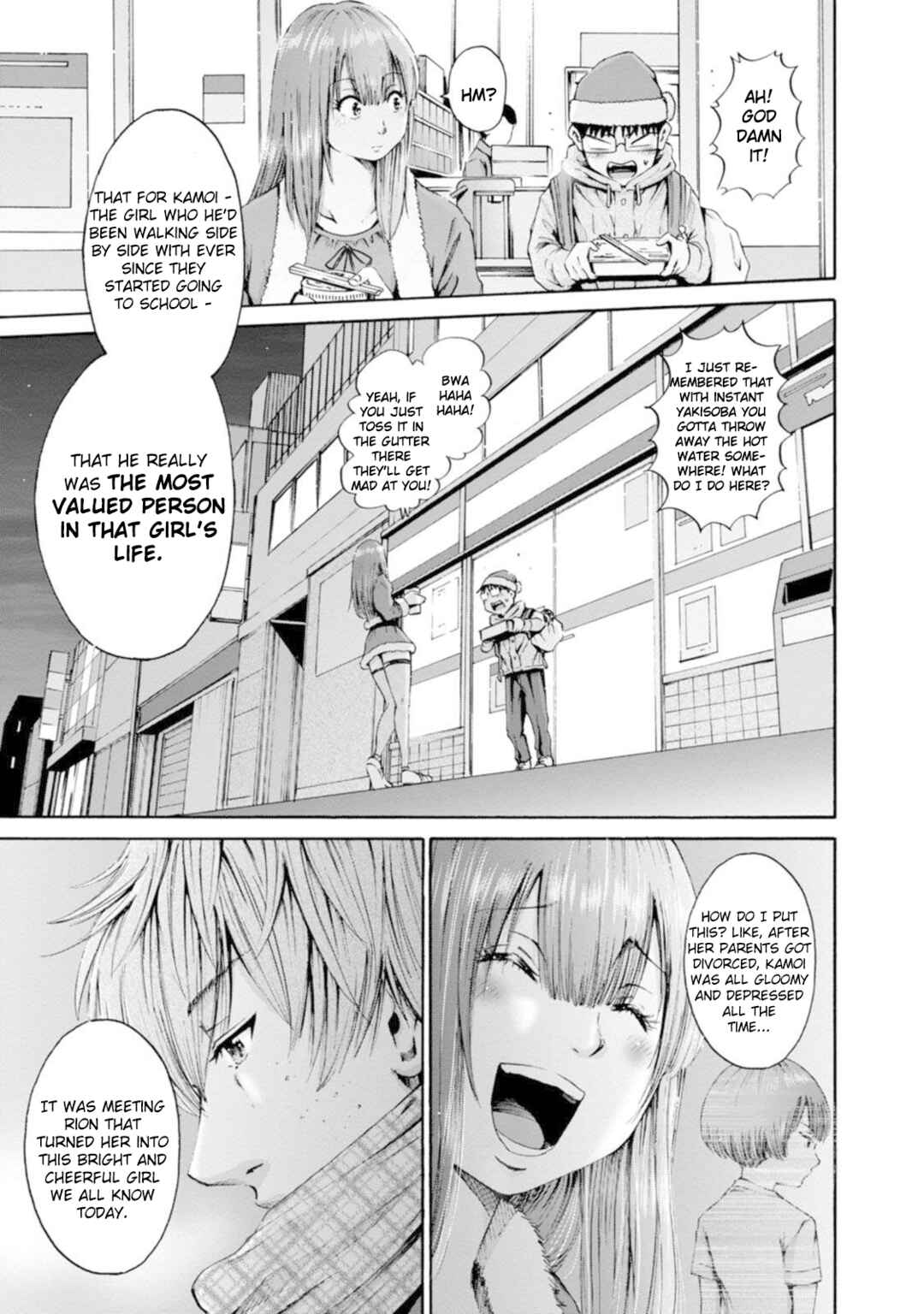 Waza to Miseteru Kamoi-san? Chapter 30 - Page 25