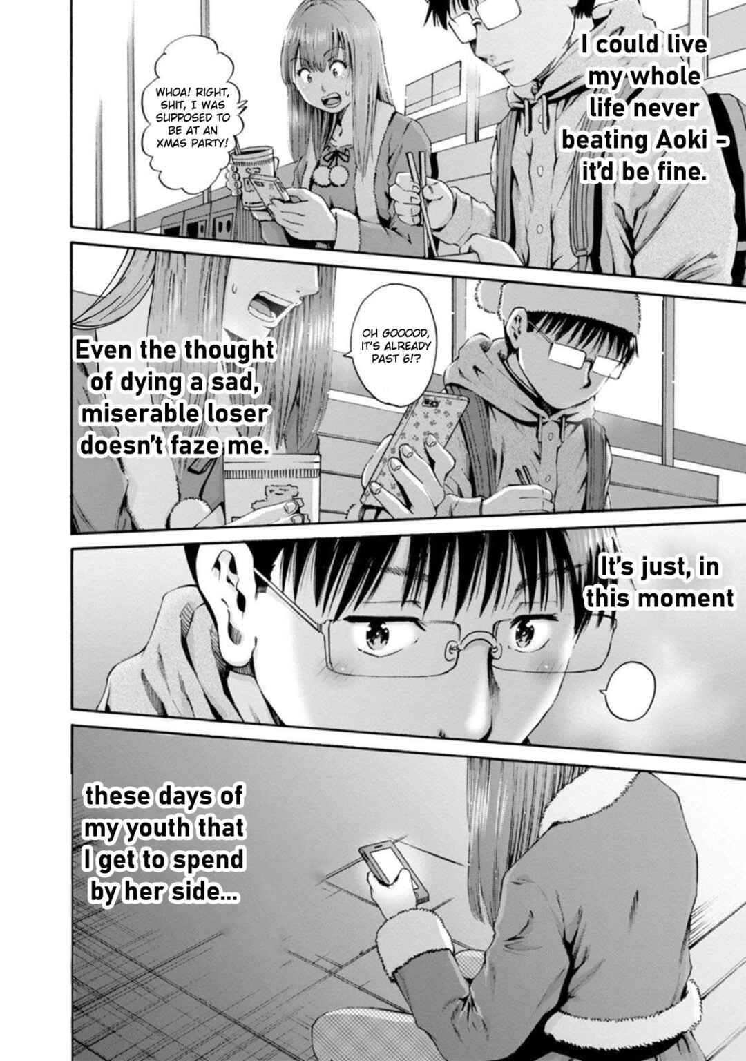 Waza to Miseteru Kamoi-san? Chapter 30 - Page 32