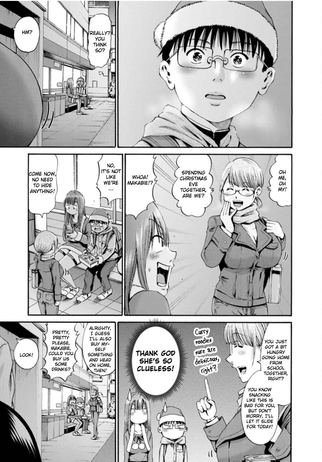 Waza to Miseteru Kamoi-san? Chapter 30 - Page 39