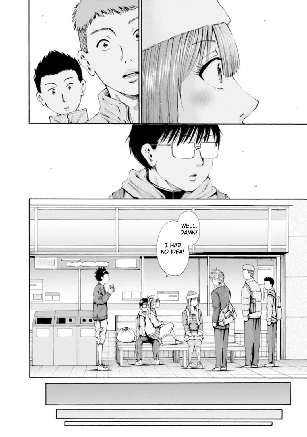 Waza to Miseteru Kamoi-san? Chapter 30 - Page 6
