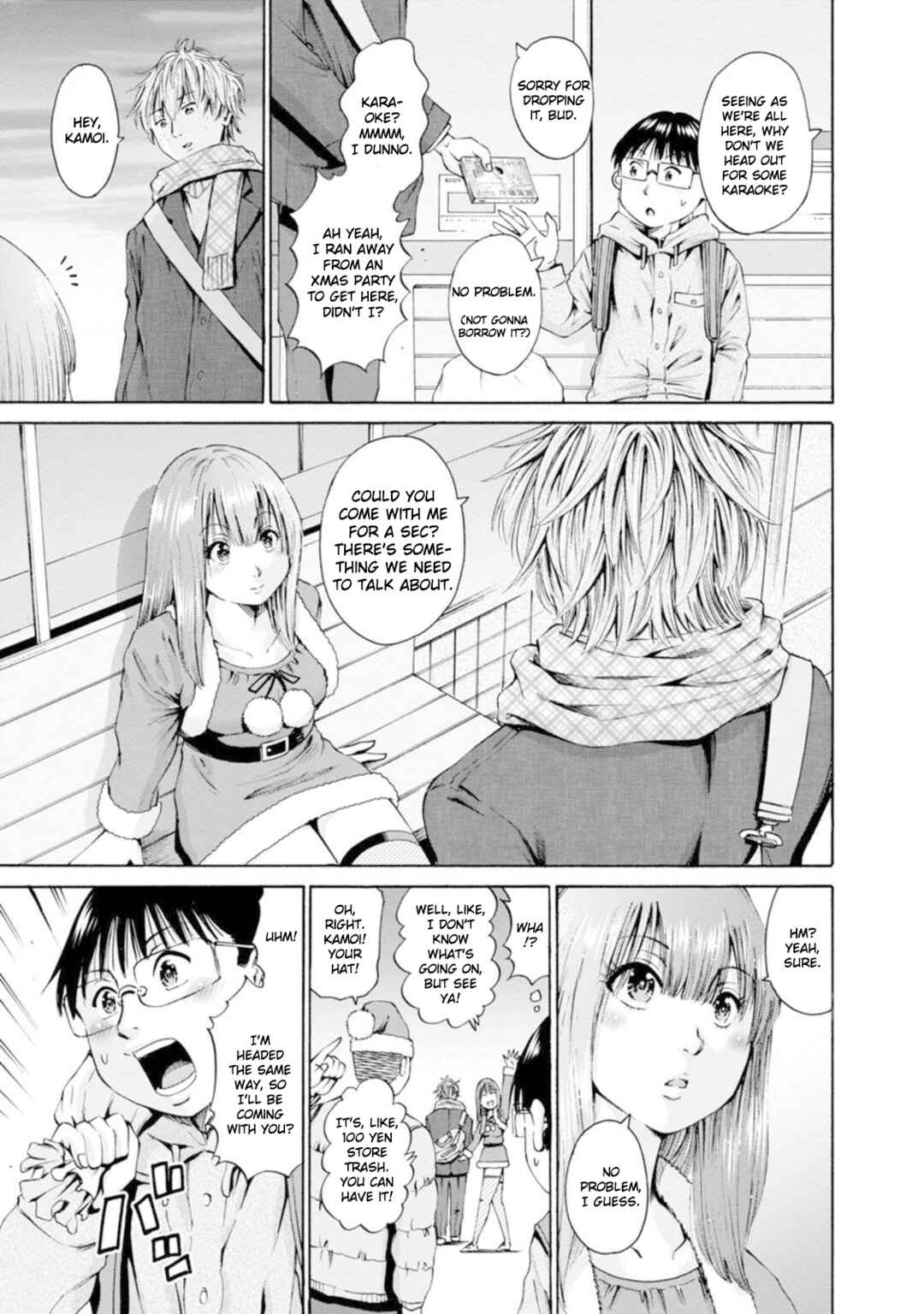 Waza to Miseteru Kamoi-san? Chapter 30 - Page 9