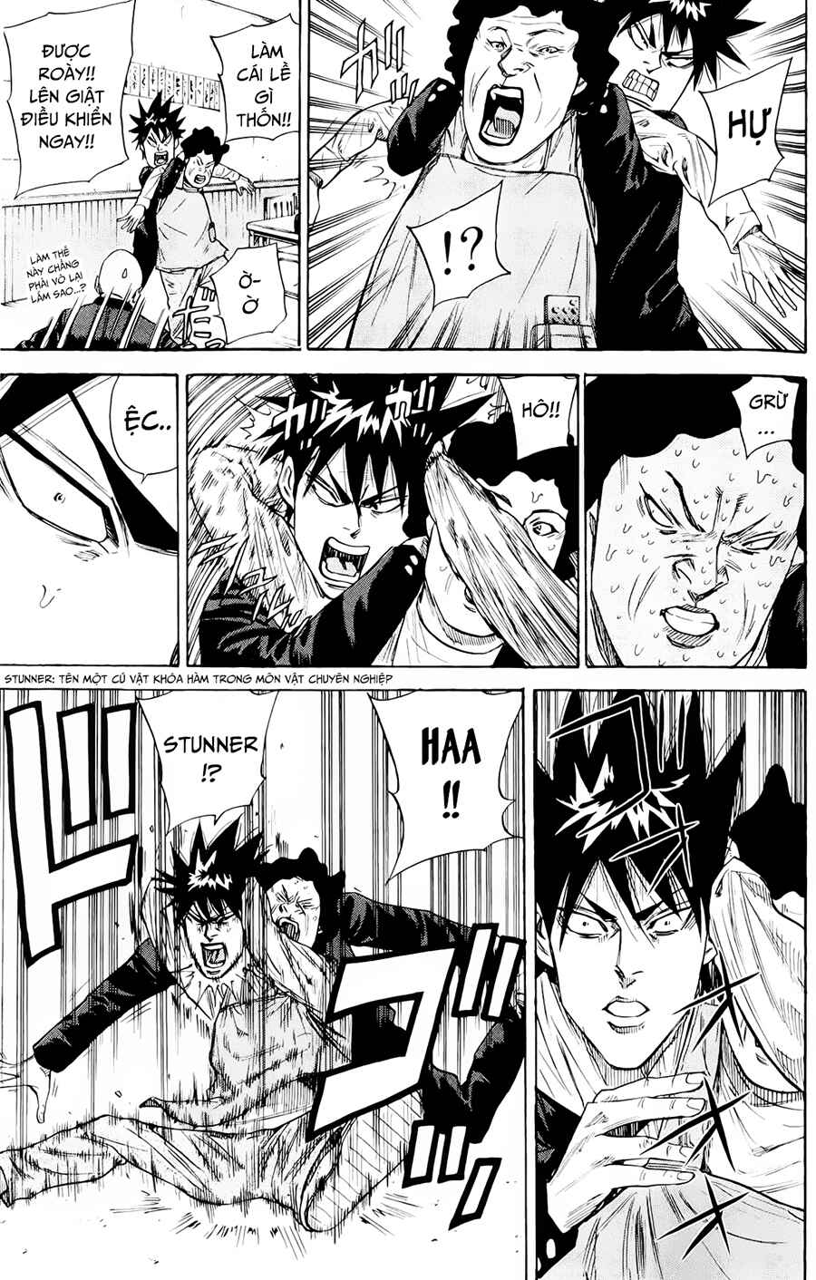 A-bout! Chapter 82 - Page 6