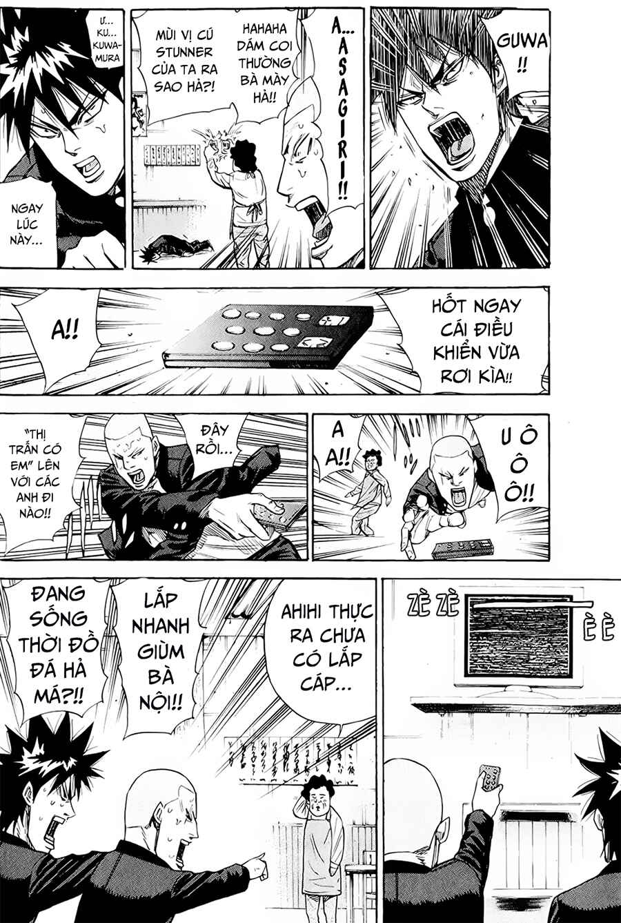A-bout! Chapter 82 - Page 7