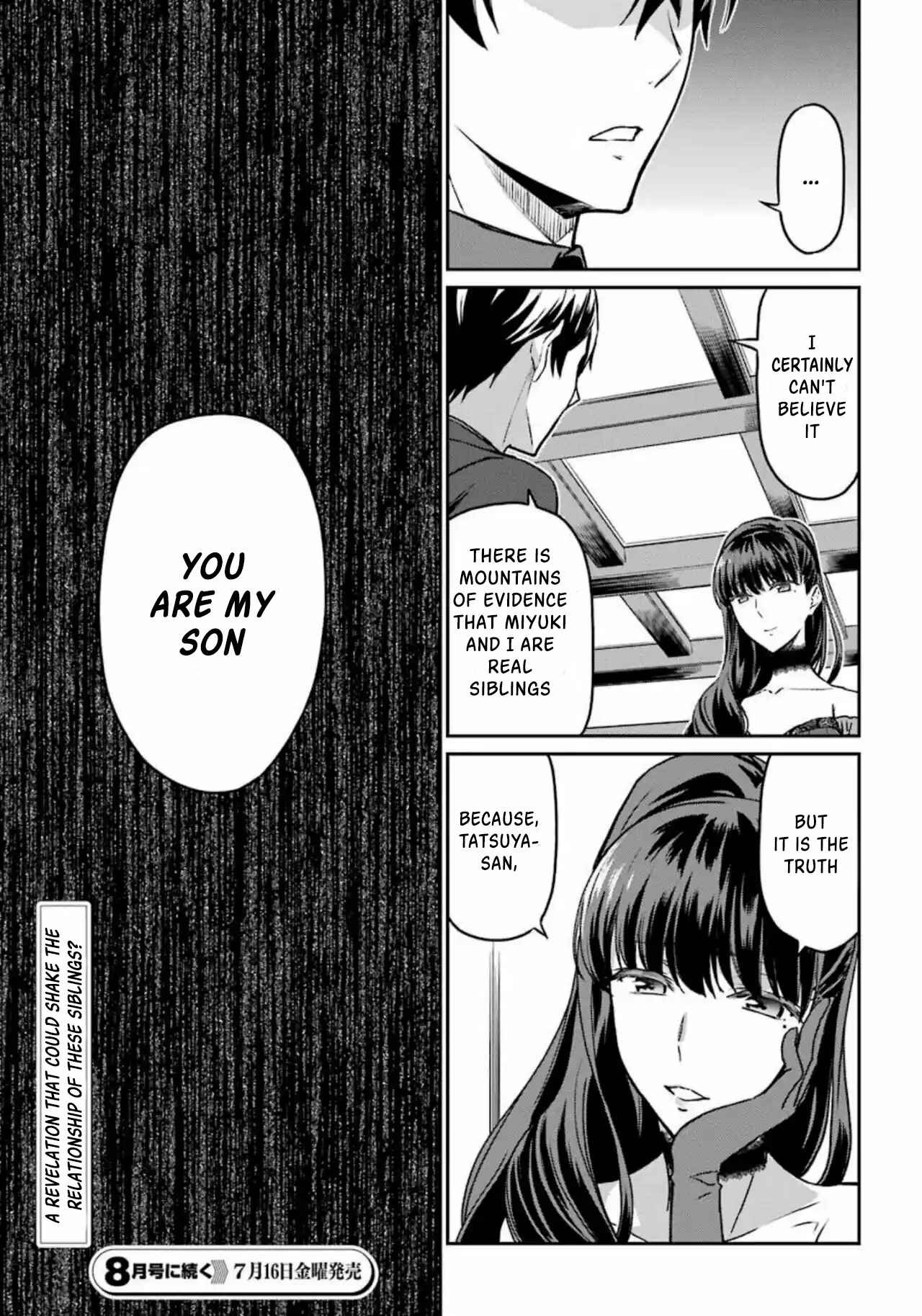Mahouka Koukou no Rettousei - Yotsuba Keishou-hen Chapter 17 - Page 7