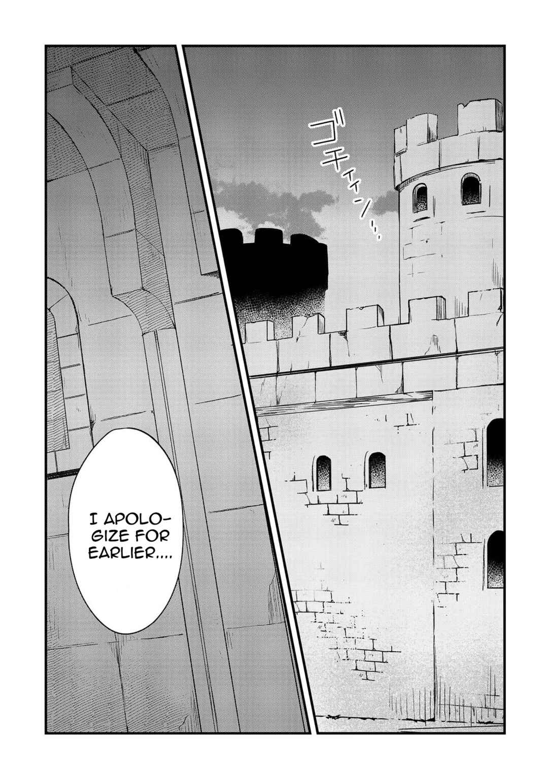 Imokusa Reijou desu ga Akuyaku Reisoku wo Tasuketara Kiniiraremashita Chapter 5 - Page 12