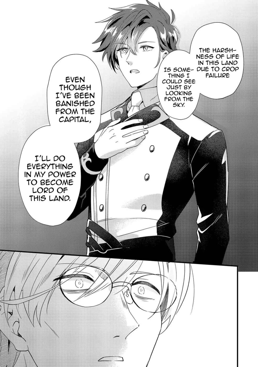 Imokusa Reijou desu ga Akuyaku Reisoku wo Tasuketara Kiniiraremashita Chapter 5 - Page 14