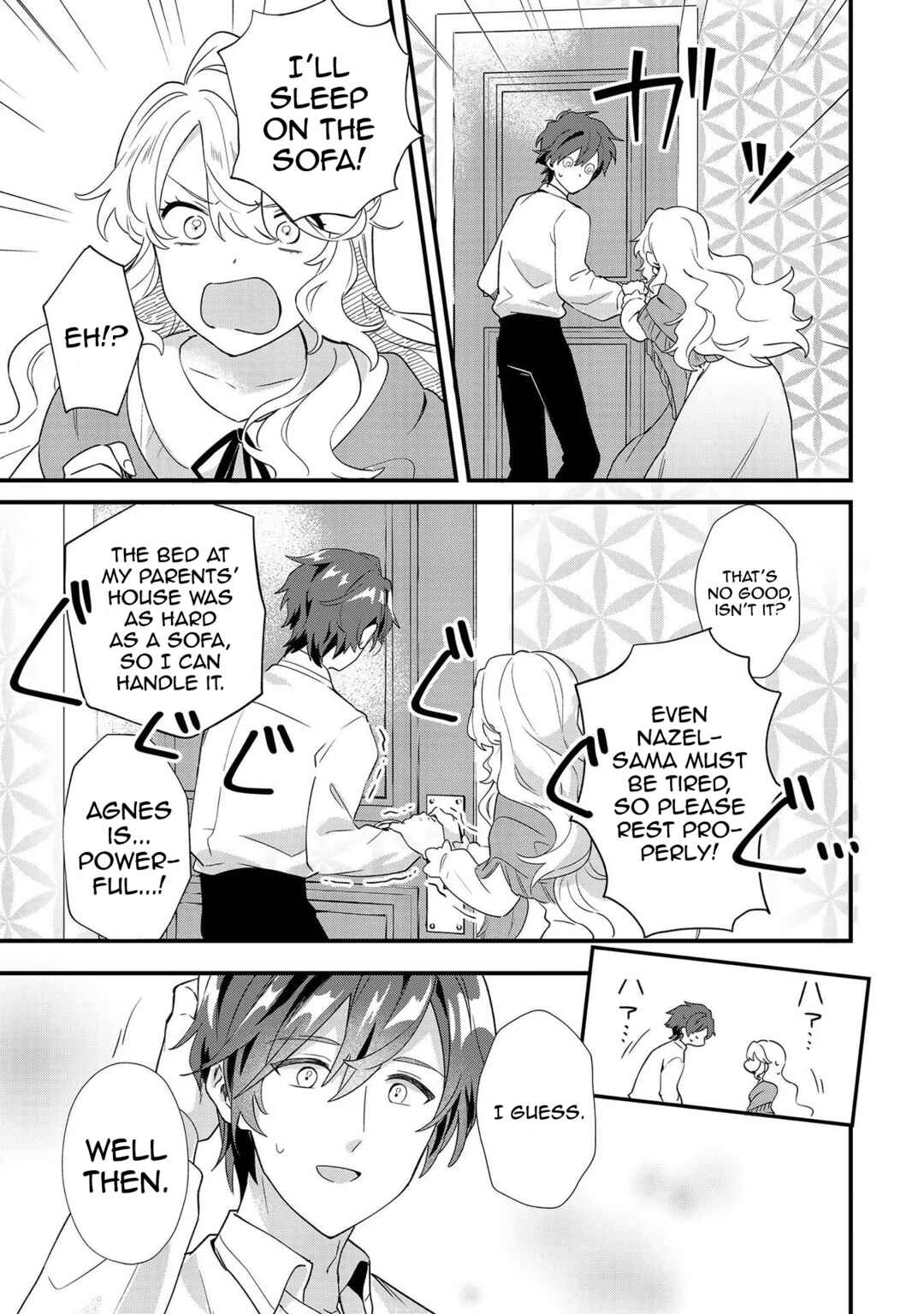 Imokusa Reijou desu ga Akuyaku Reisoku wo Tasuketara Kiniiraremashita Chapter 5 - Page 24