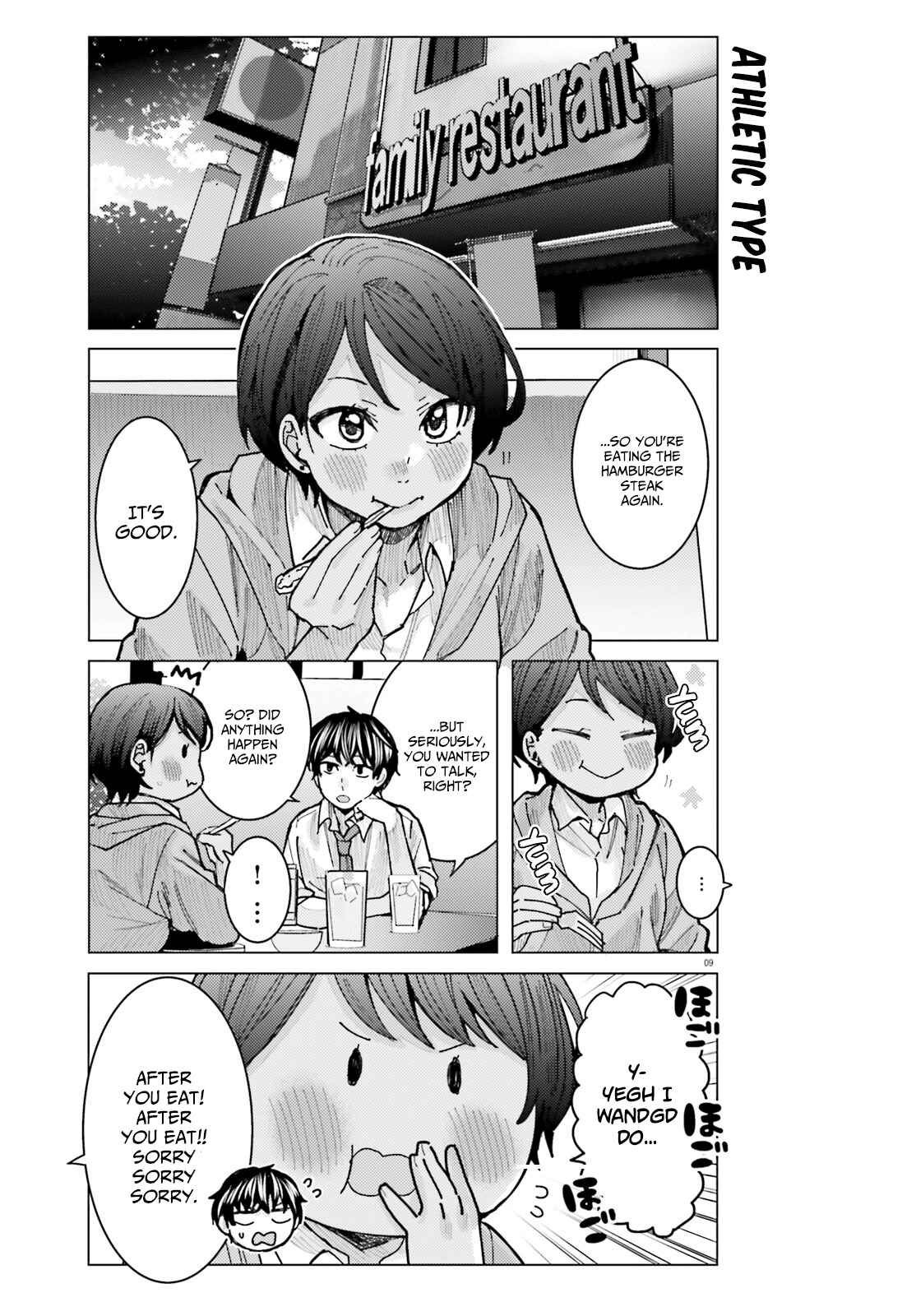 Himegasaki Sakurako wa Kyou mo Fubin Kawaii Chapter 15 - Page 9