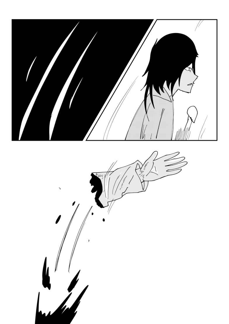 Powpow Odyssey (ORIGINAL) Chapter 31 - Page 3