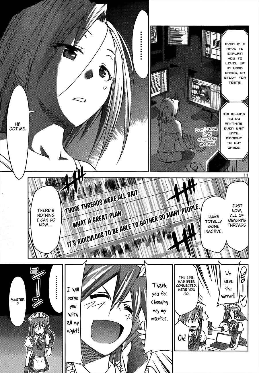 Denpa Kyoushi Chapter 48 - Page 11