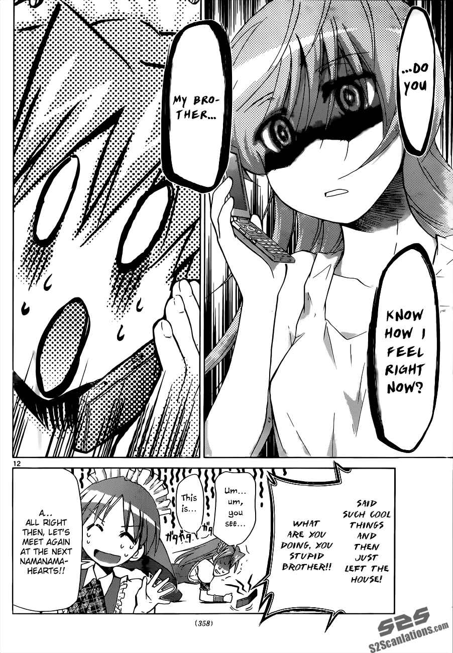 Denpa Kyoushi Chapter 48 - Page 12