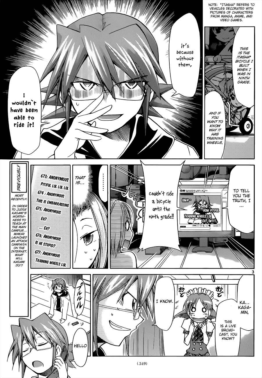 Denpa Kyoushi Chapter 48 - Page 3