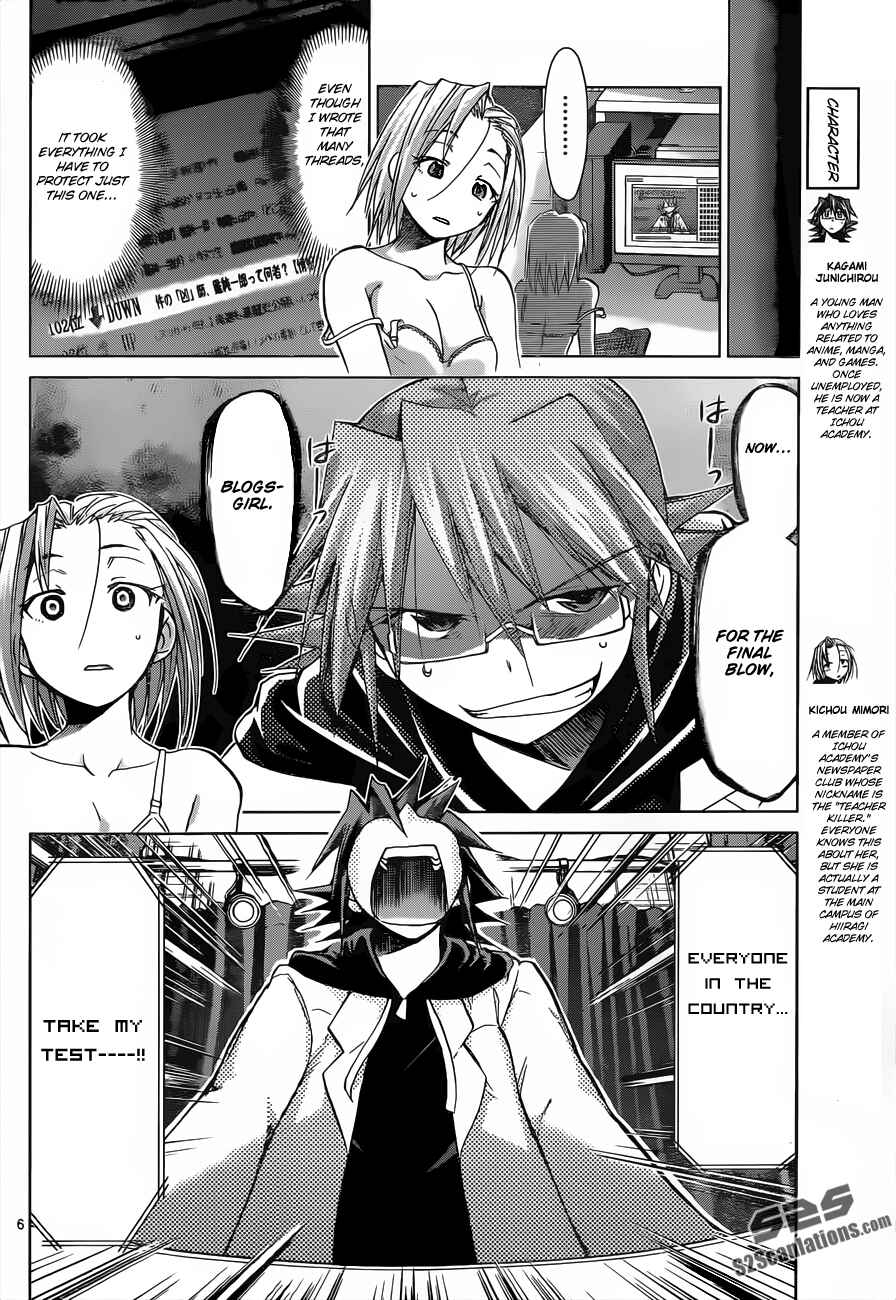 Denpa Kyoushi Chapter 48 - Page 6