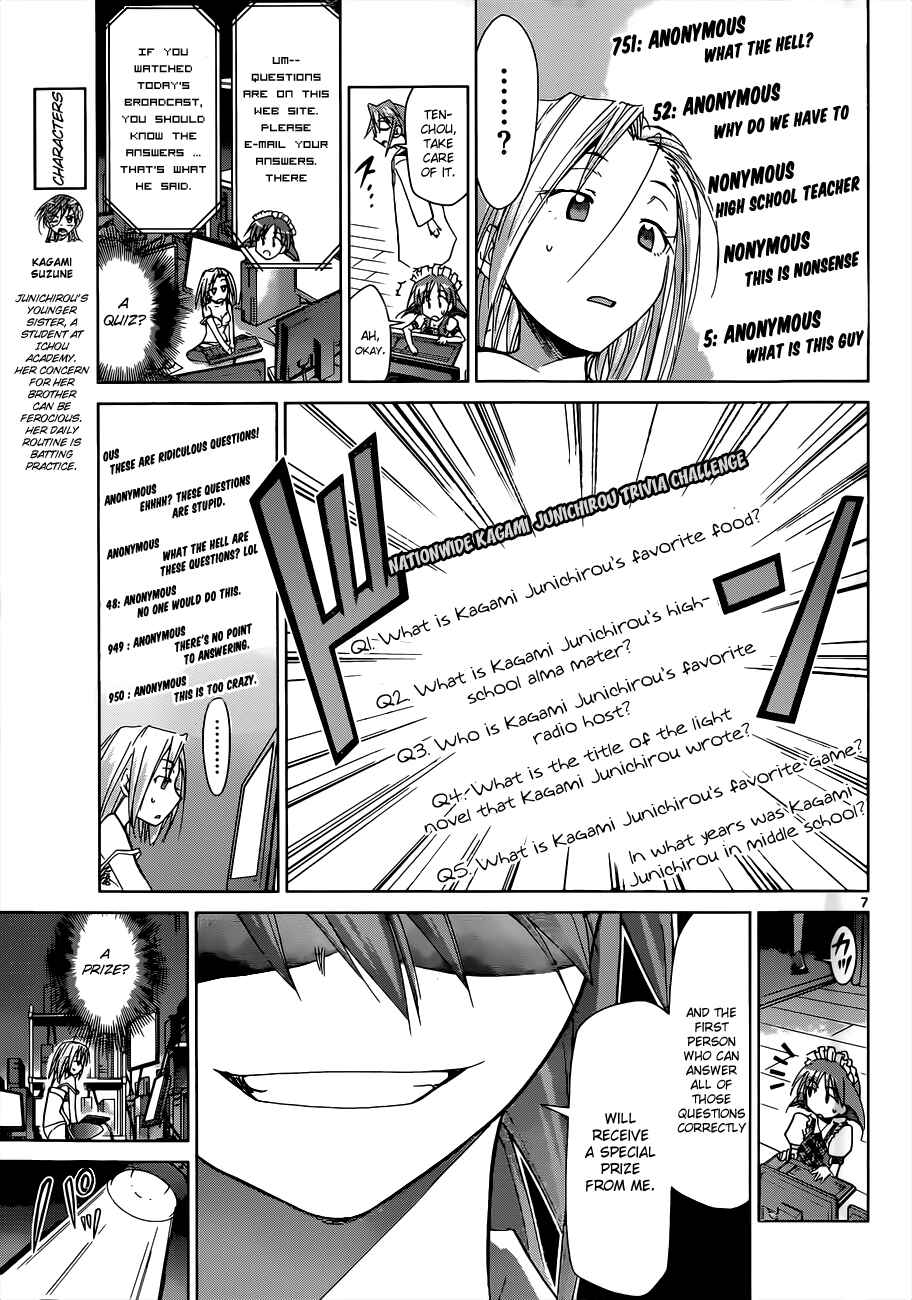 Denpa Kyoushi Chapter 48 - Page 7