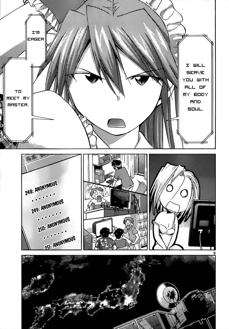 Denpa Kyoushi Chapter 48 - Page 9