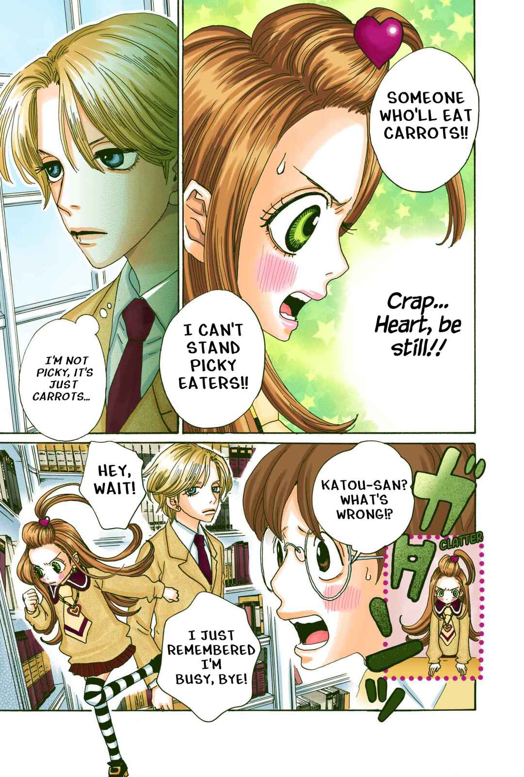 Sugar Sugar Rune Chapter 3 - Page 19