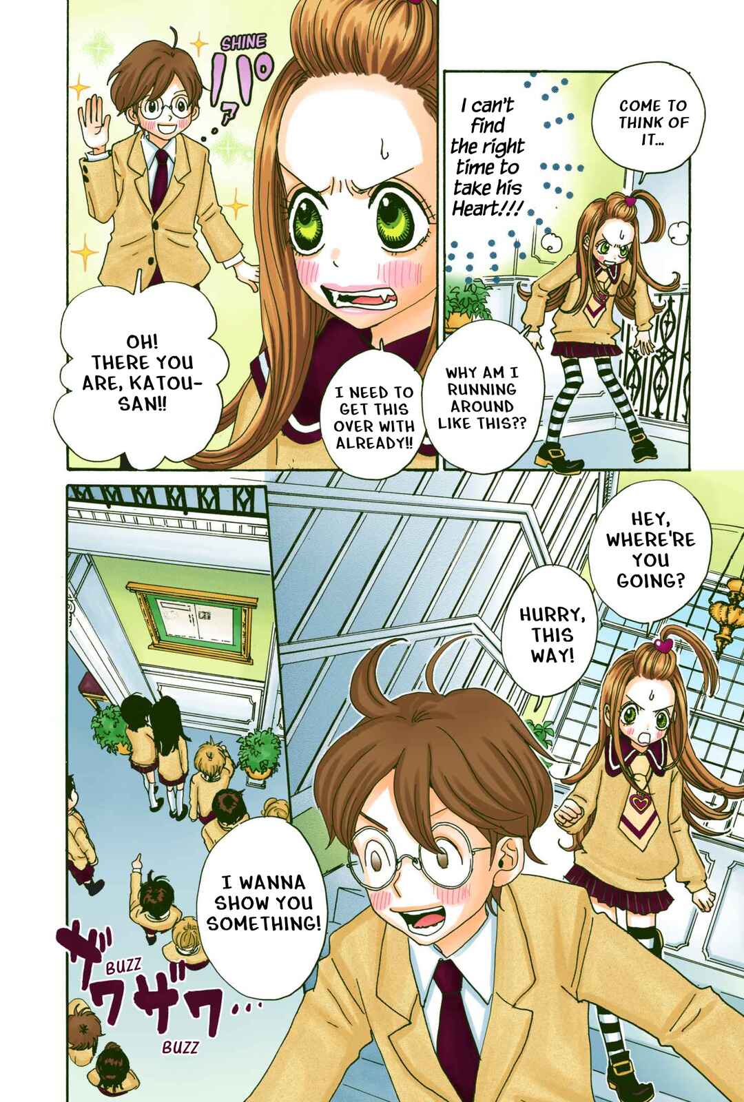 Sugar Sugar Rune Chapter 3 - Page 22