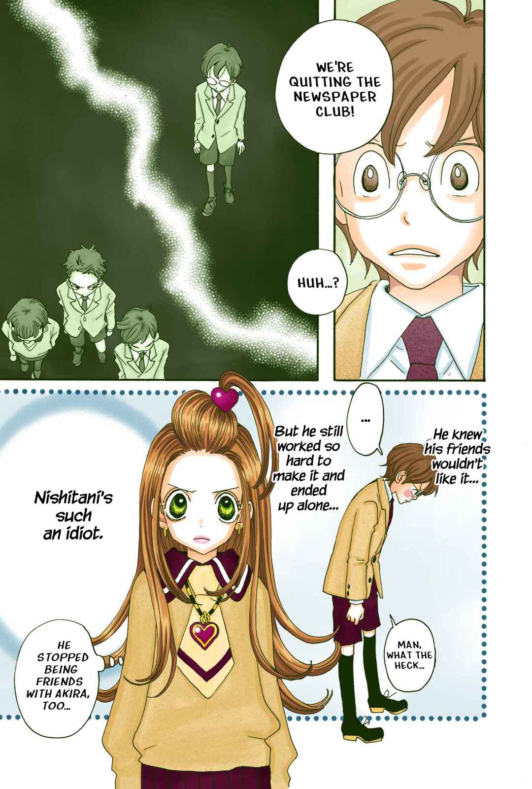 Sugar Sugar Rune Chapter 3 - Page 25