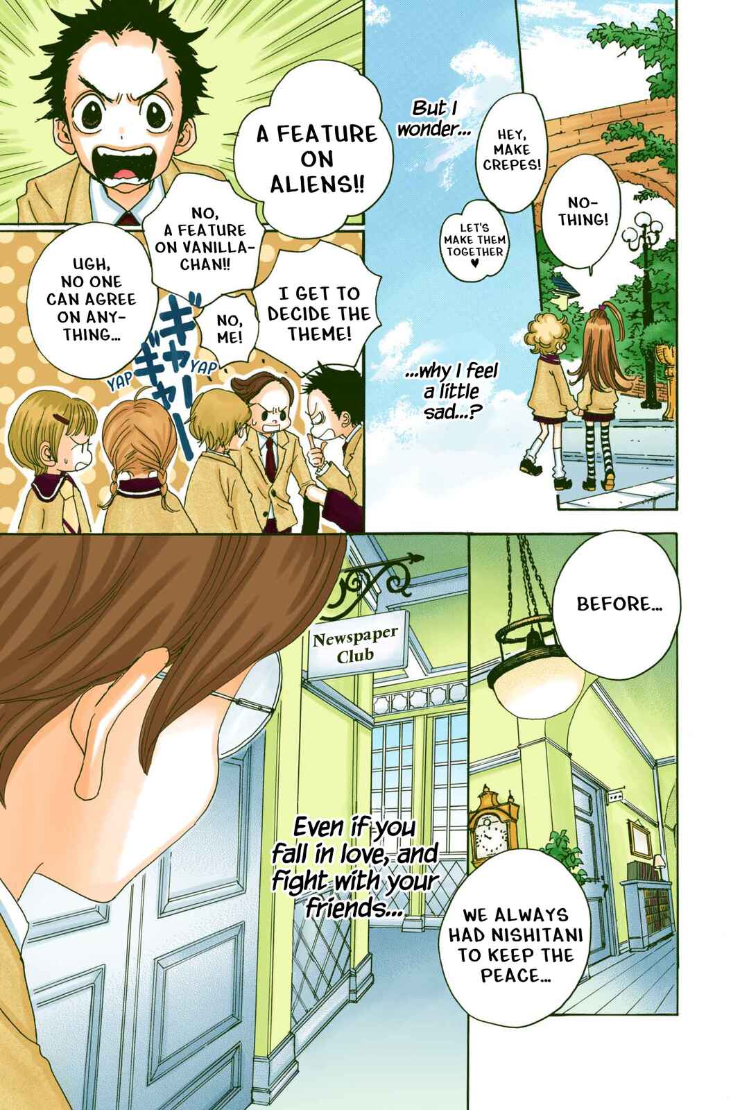 Sugar Sugar Rune Chapter 3 - Page 31