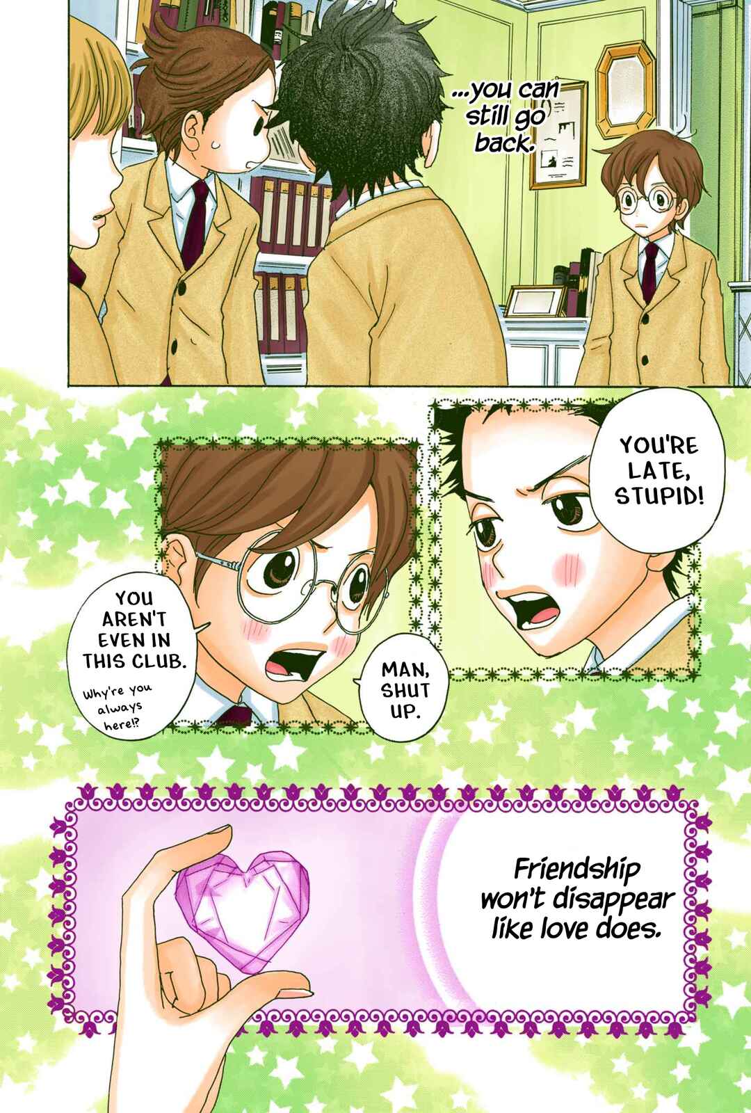 Sugar Sugar Rune Chapter 3 - Page 32