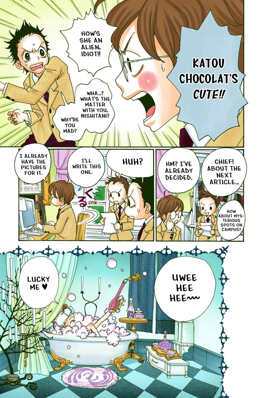Sugar Sugar Rune Chapter 3 - Page 9
