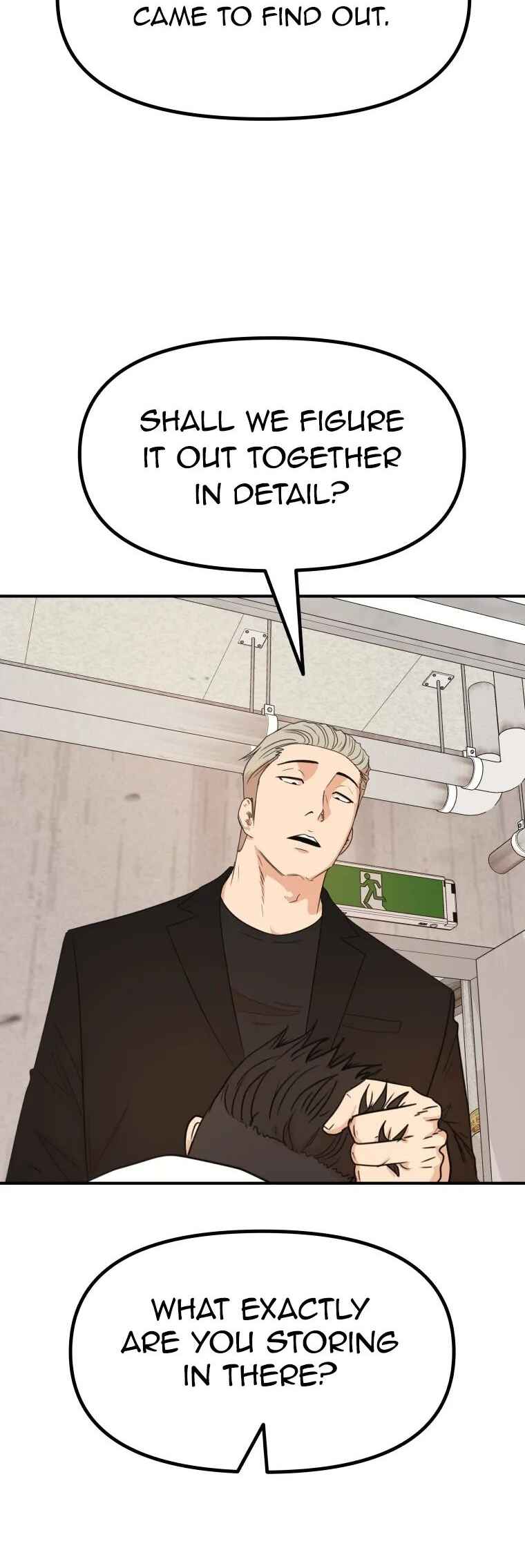 Guard Pass Chapter 139 - Page 17