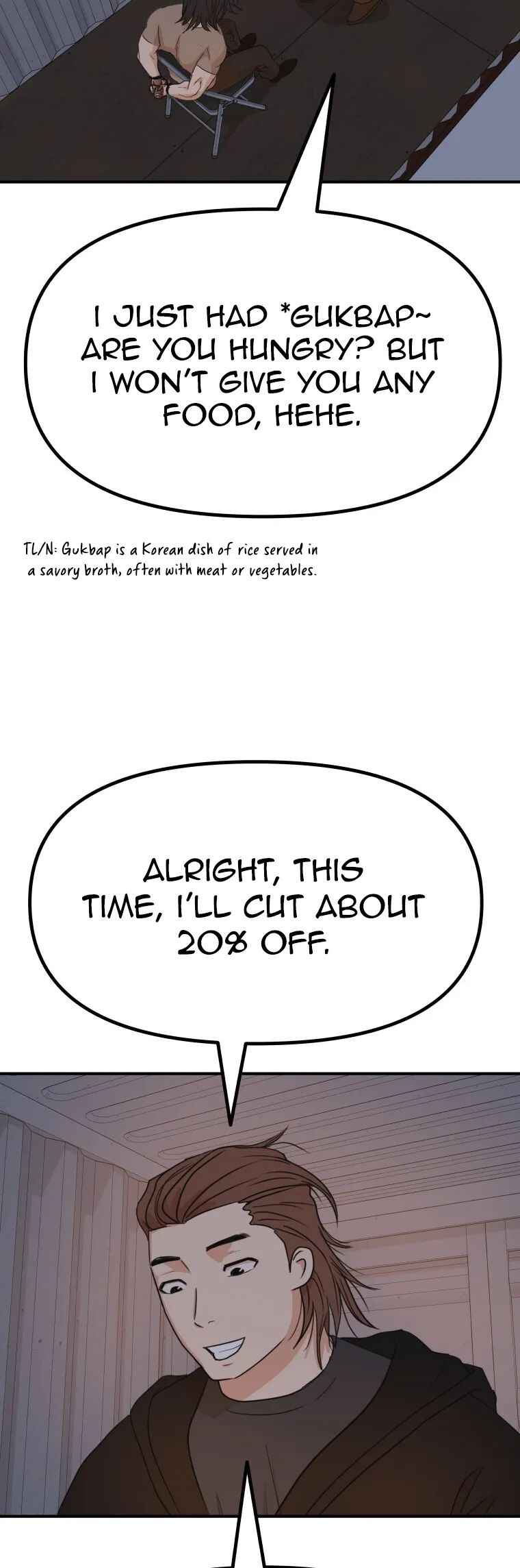 Guard Pass Chapter 139 - Page 4