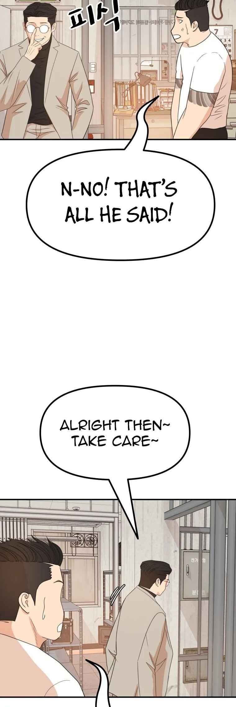 Guard Pass Chapter 139 - Page 40