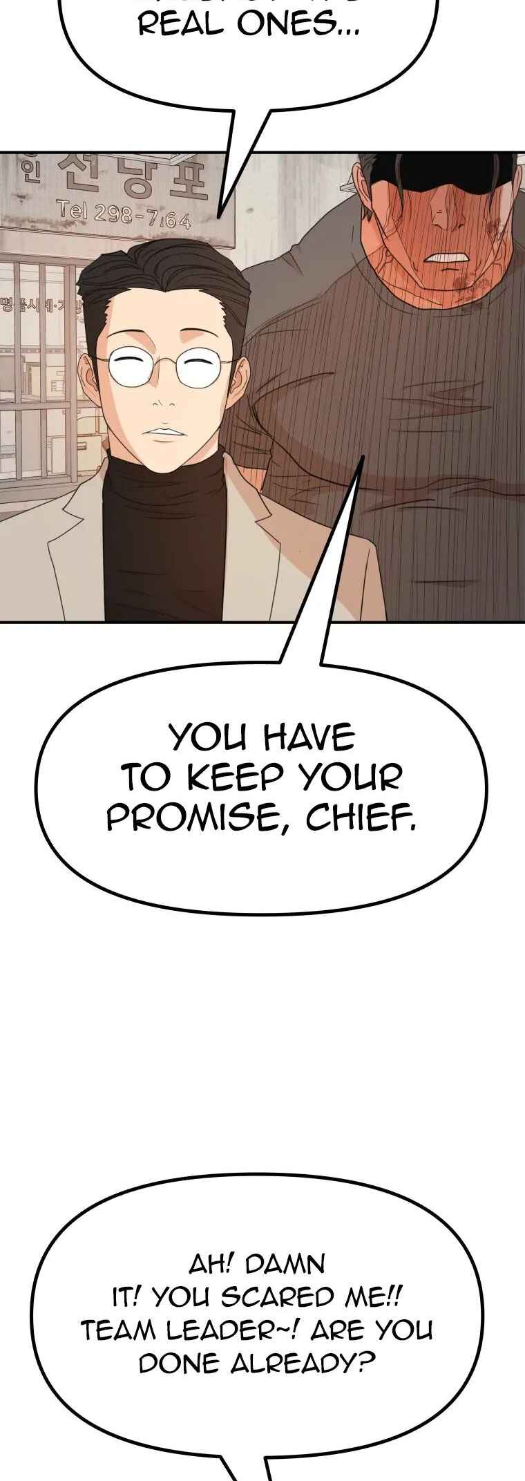 Guard Pass Chapter 139 - Page 46