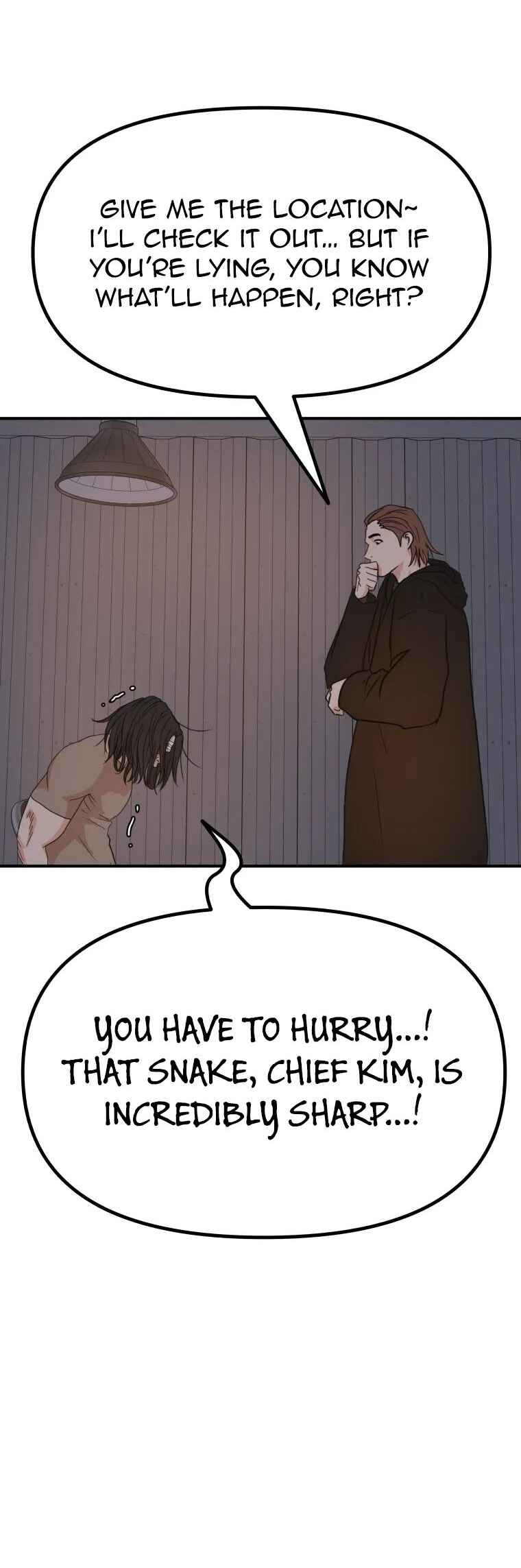 Guard Pass Chapter 139 - Page 7