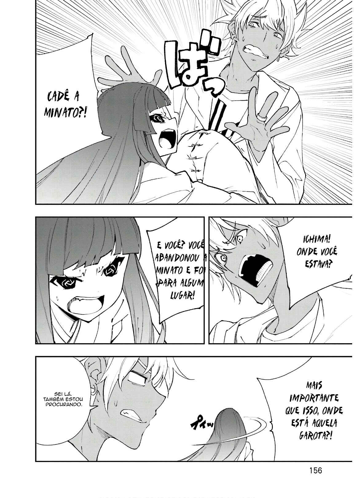 Yumekui Merry Chapter 118 - Page 10