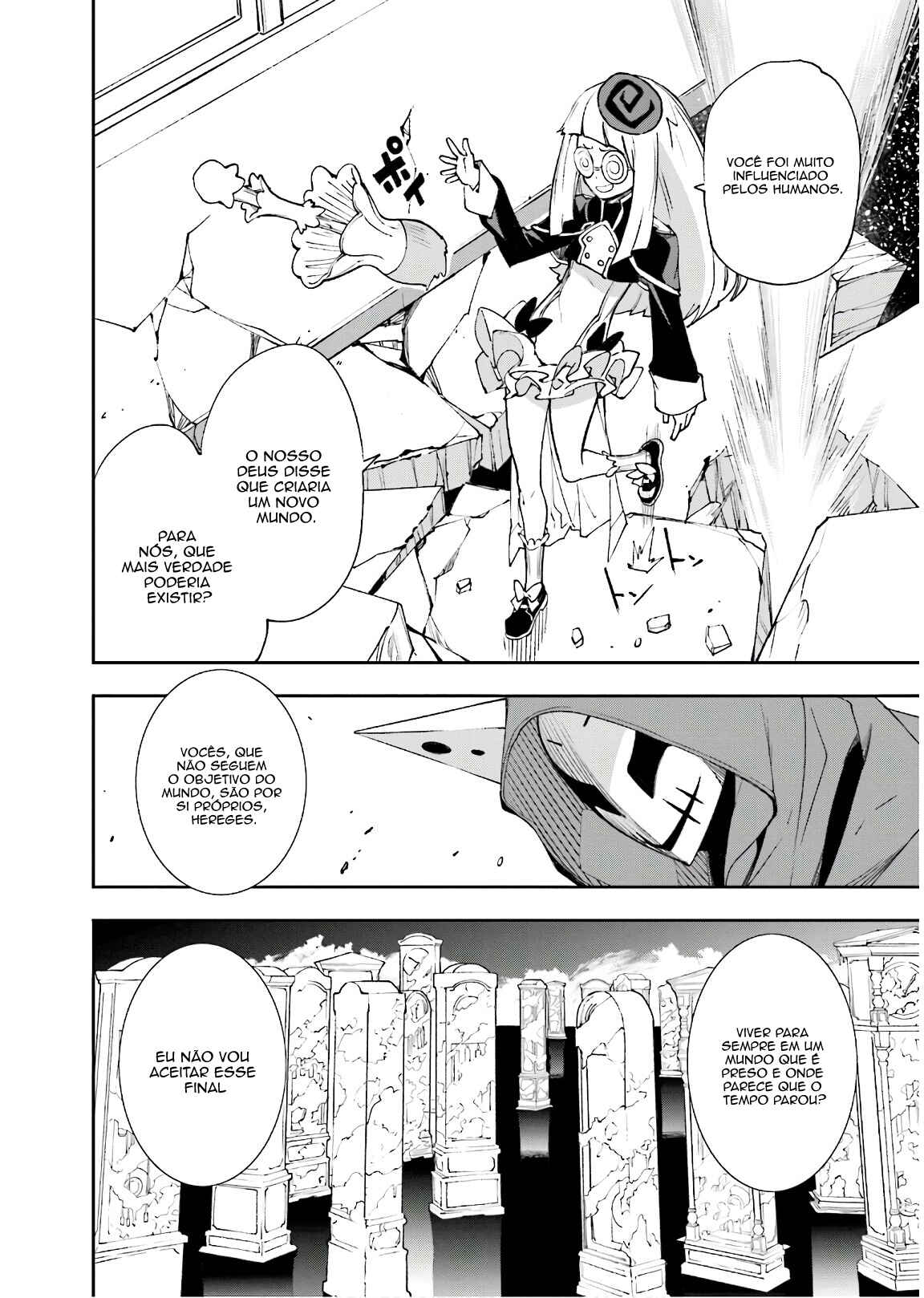 Yumekui Merry Chapter 118 - Page 18