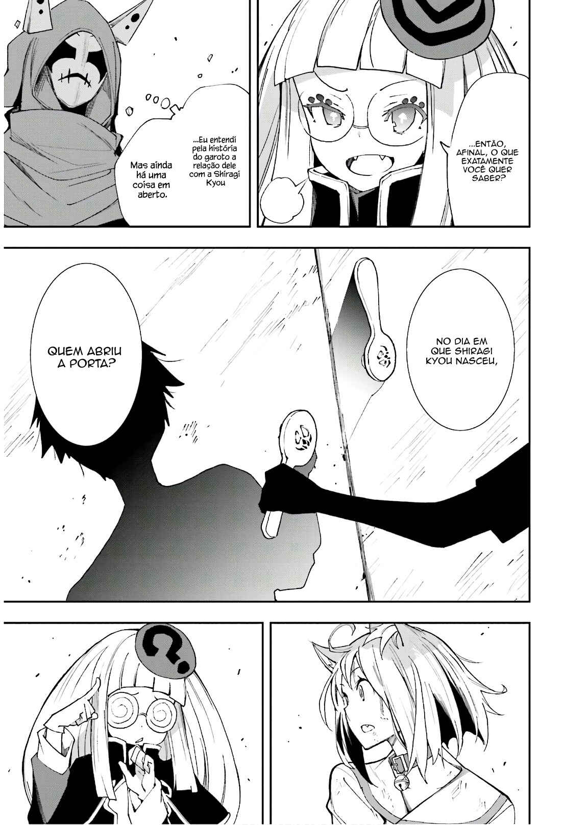 Yumekui Merry Chapter 118 - Page 19