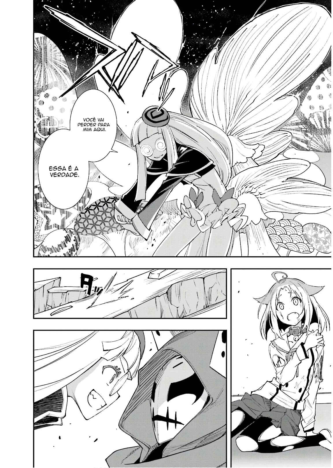 Yumekui Merry Chapter 118 - Page 22