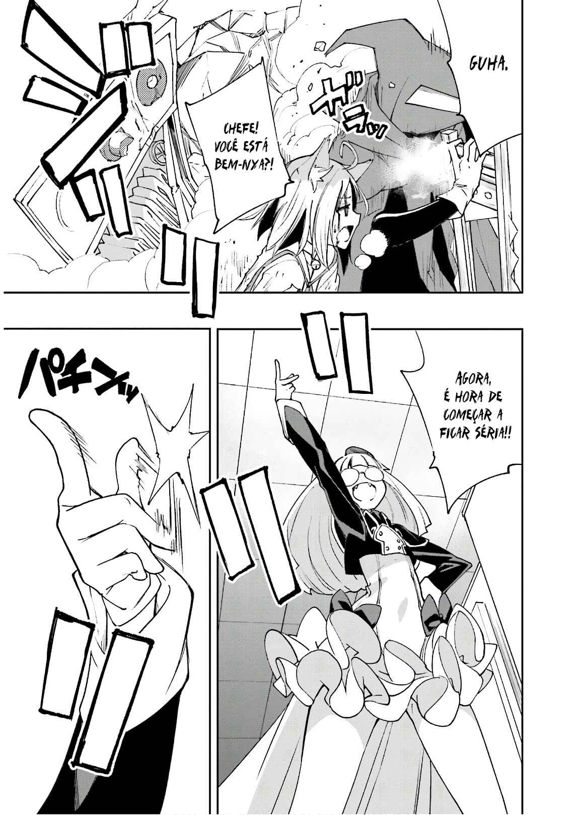Yumekui Merry Chapter 118 - Page 25