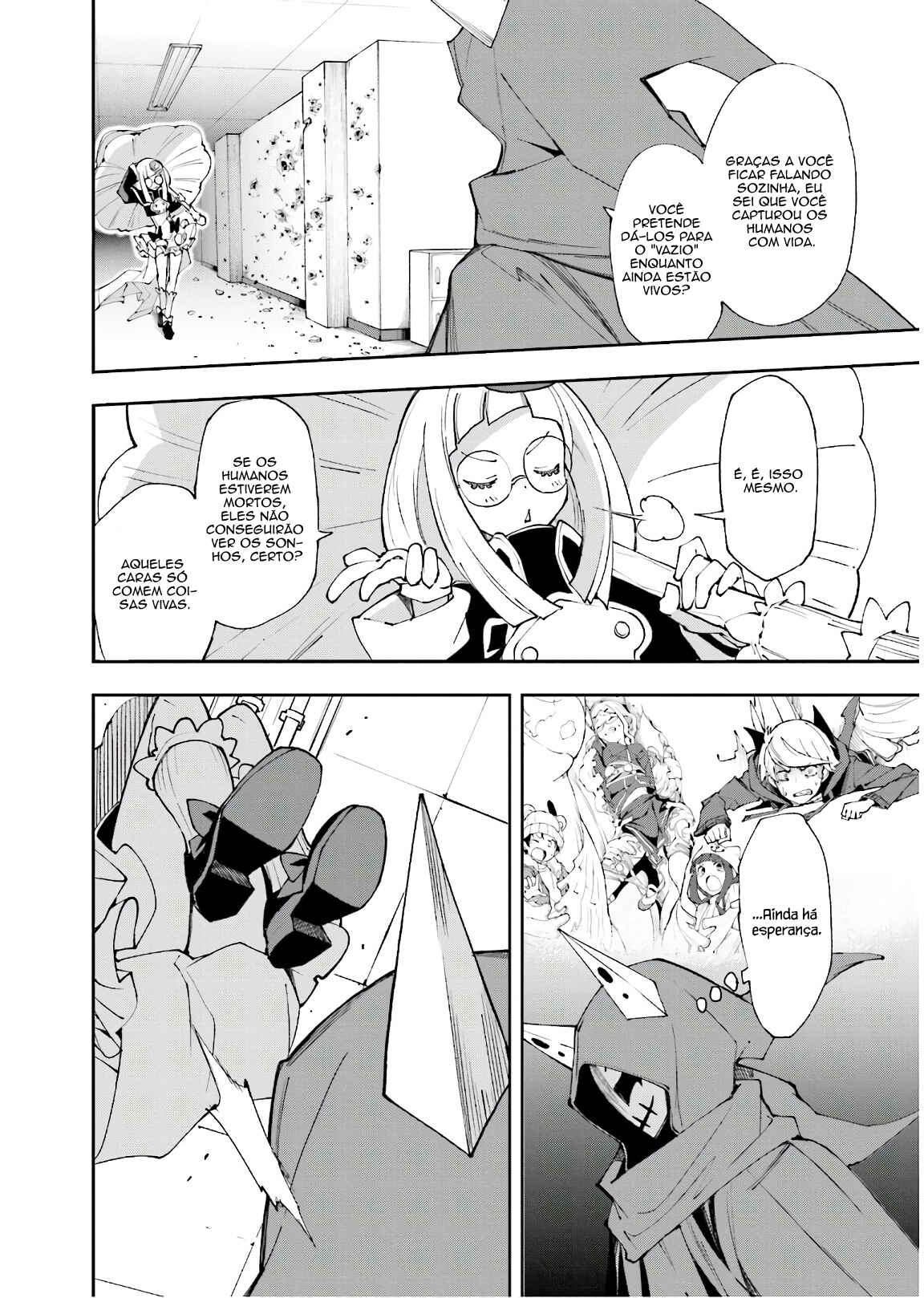 Yumekui Merry Chapter 118 - Page 4