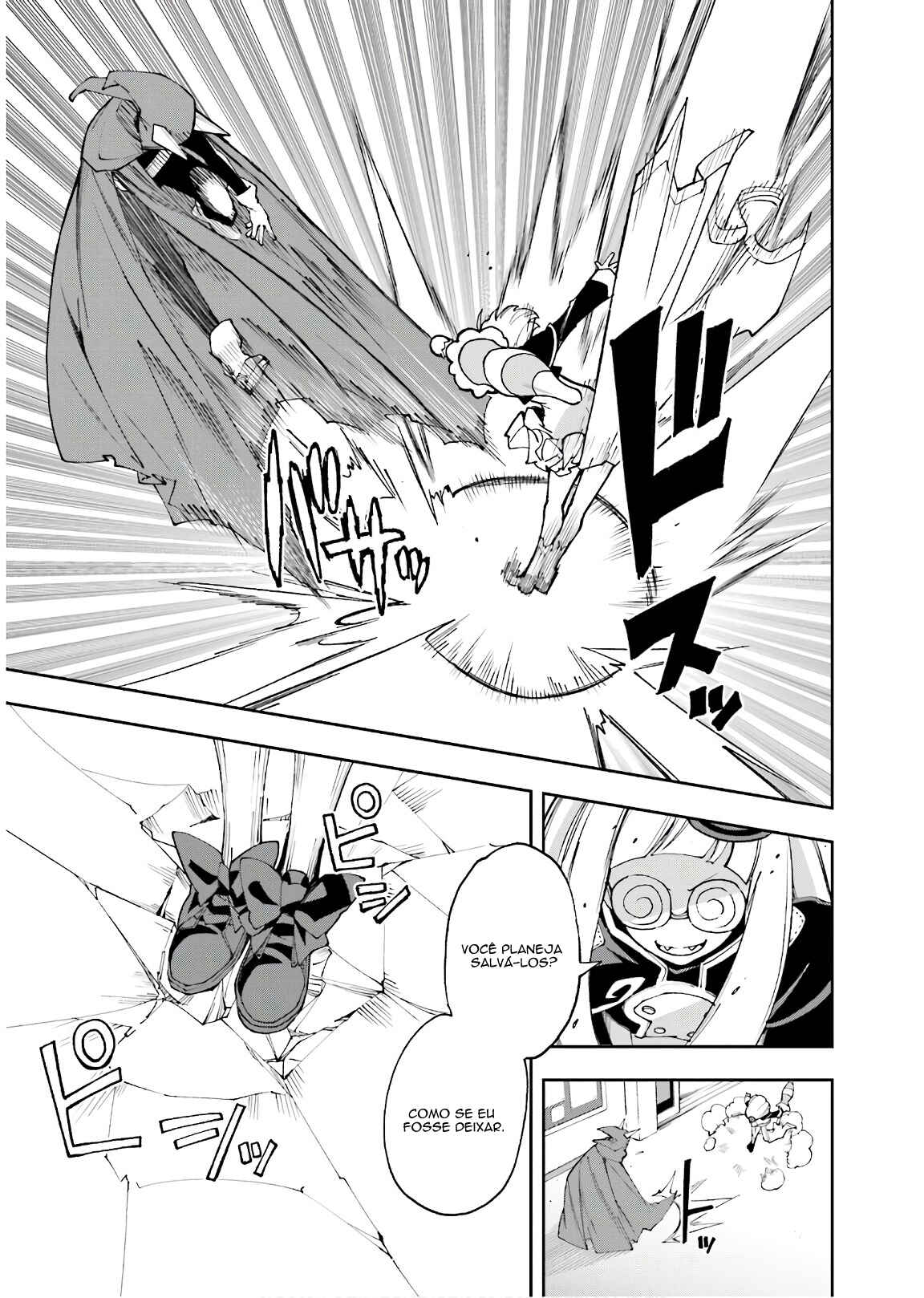 Yumekui Merry Chapter 118 - Page 5