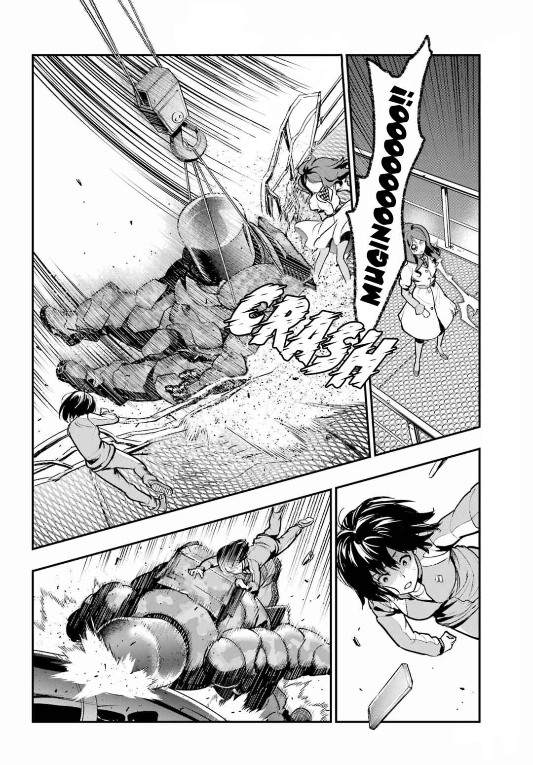 Toaru Majutsu no Index Chapter 208 - Page 16
