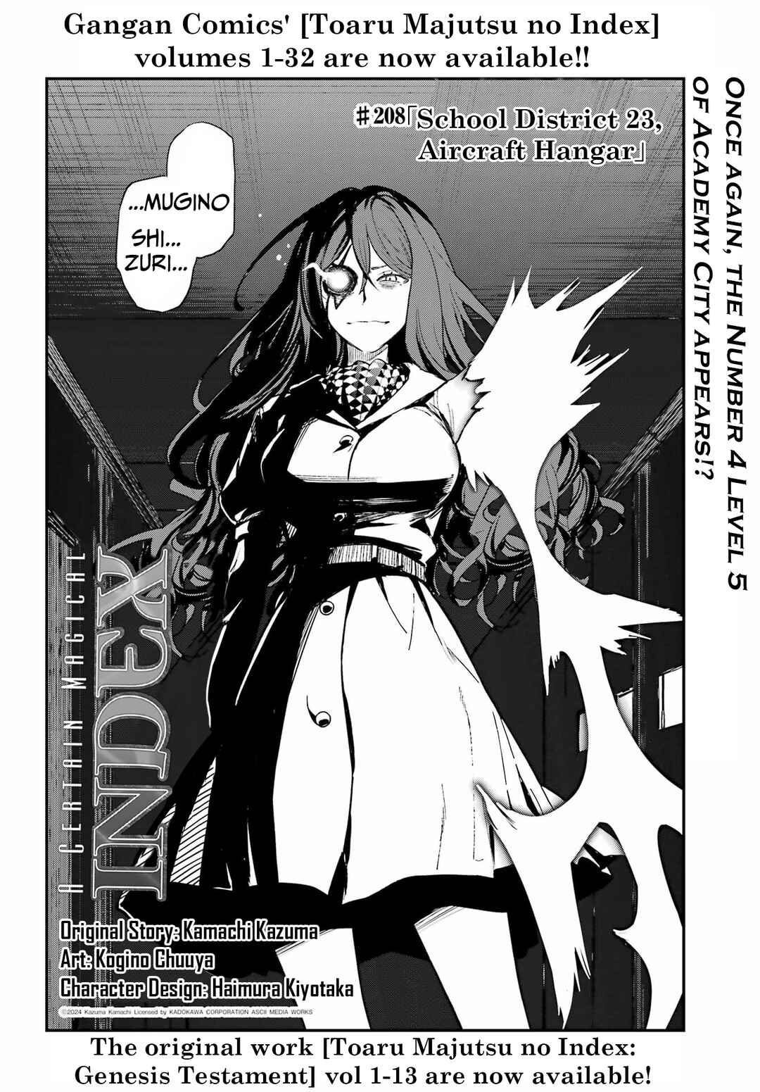 Toaru Majutsu no Index Chapter 208 - Page 2