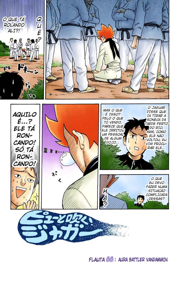 Pyu to Fuku! Jaguar Chapter 66 - Page 2