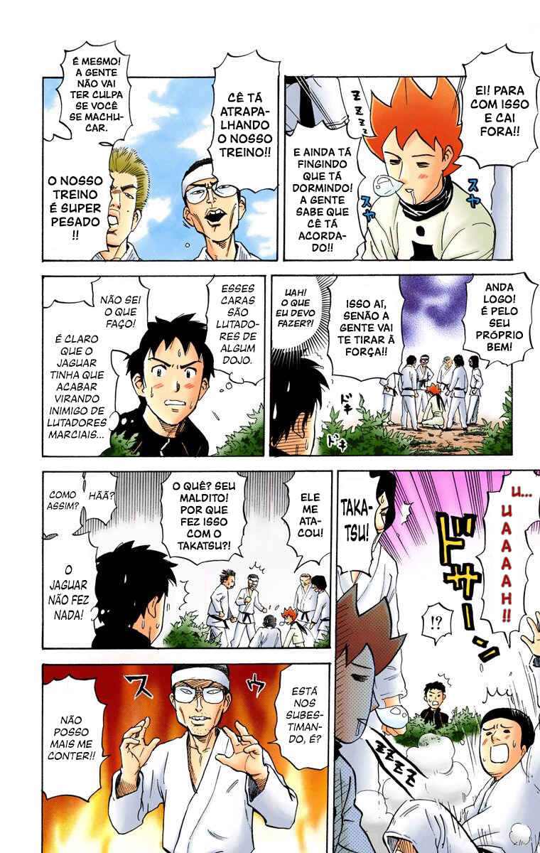 Pyu to Fuku! Jaguar Chapter 66 - Page 3