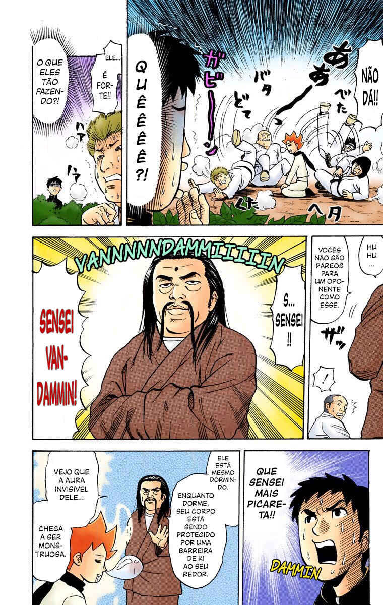 Pyu to Fuku! Jaguar Chapter 66 - Page 5
