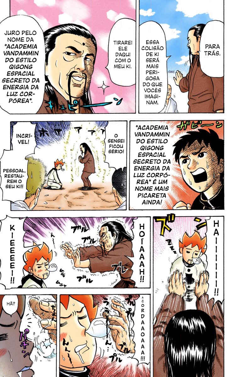 Pyu to Fuku! Jaguar Chapter 66 - Page 6