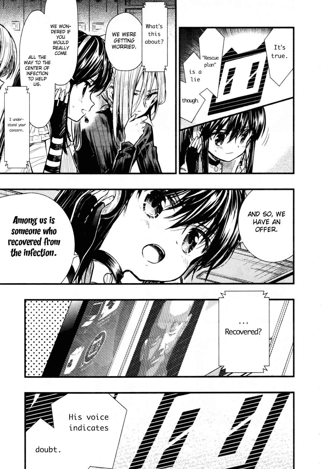 Gakkou-gurashi! Chapter 63 - Page 15