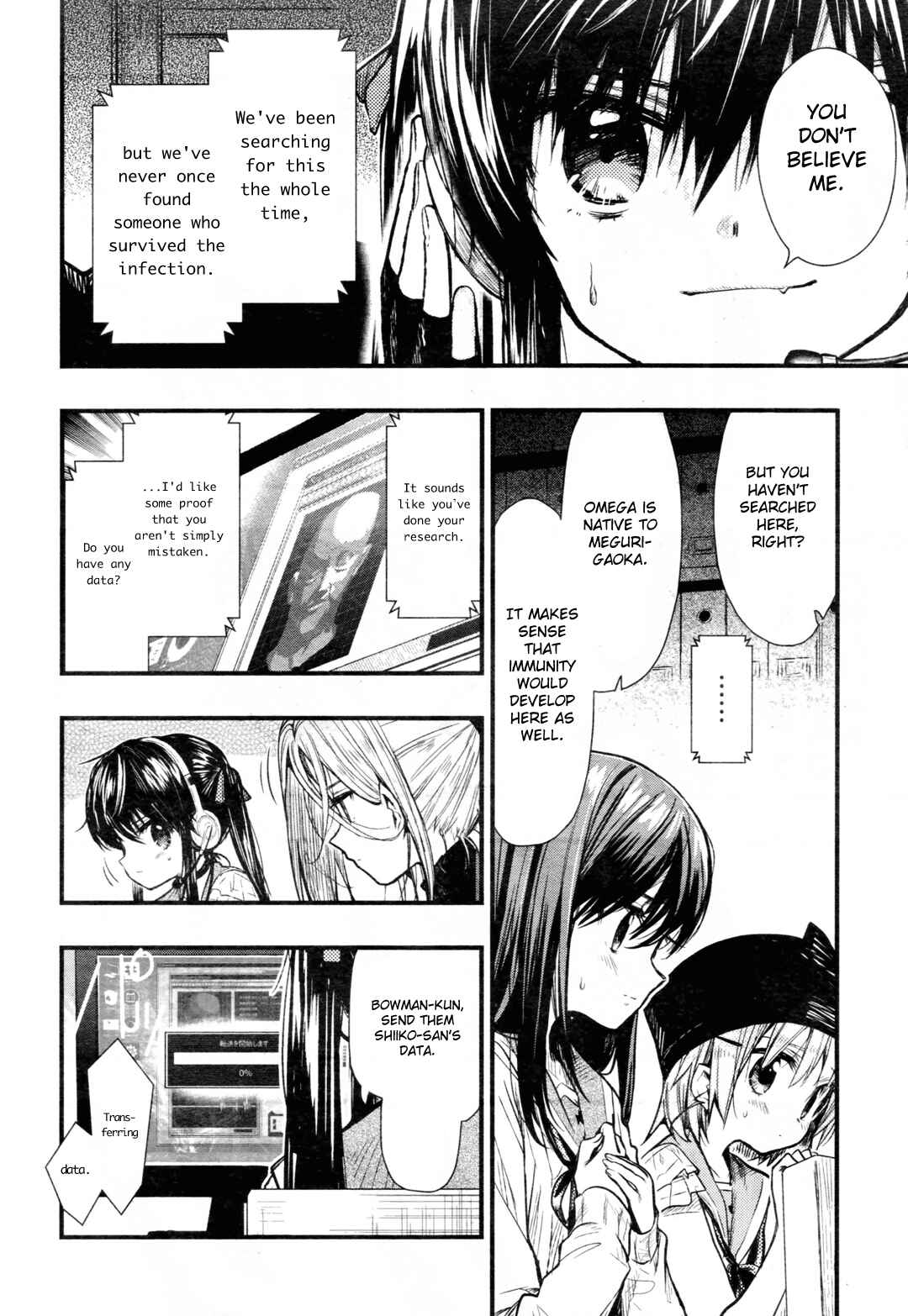 Gakkou-gurashi! Chapter 63 - Page 16